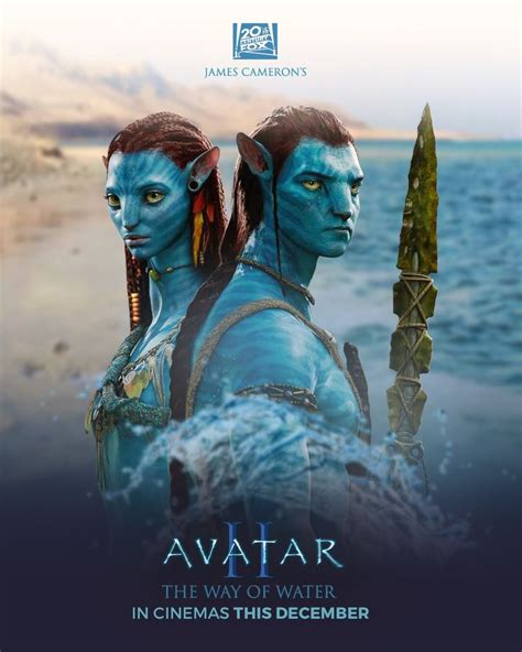 AVATAR II (Way of Water) Teaser Poster