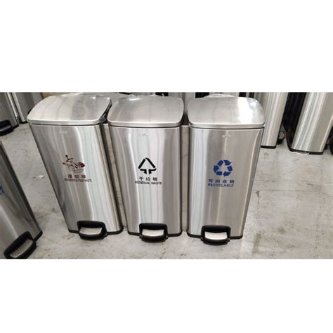 Stainless Steel Garbage Sorting Pedal Trash Can