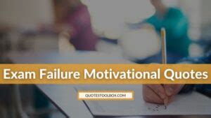 Exam Failure Motivational Quotes