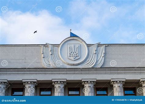 Verkhovna Rada Building Parliament House on Hrushevsky Street in ...