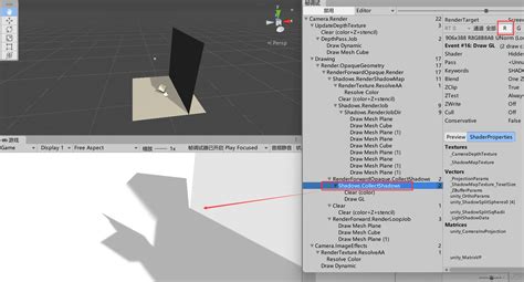 【Unity——Screenspace Shadow Map与传统Shadow Map】_screen space shadow-CSDN博客