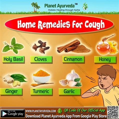 Top 7 Home Remedies for Cough