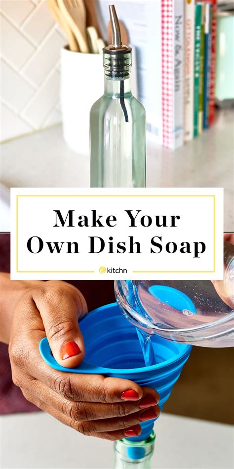 How To Make Your Own Dish Soap | Diy dish soap, Diy dish, Liquid dish soap