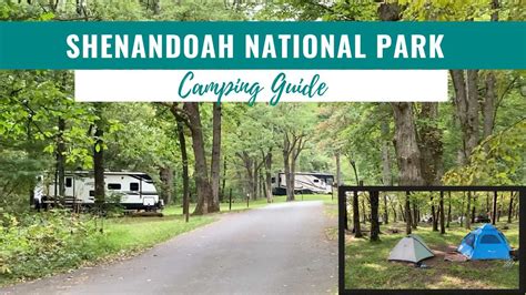 Complete Guide to Camping at Shenandoah National Park