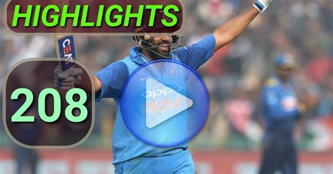 Rohit Sharma 264 vs Sri Lanka | 2nd Double Hundred Highlights