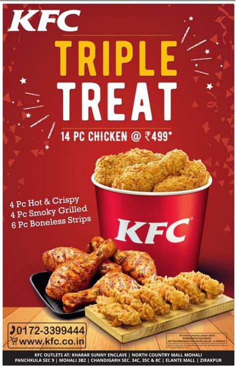 Kfc Triple Treat 14 Pc Chicken Rs 499 Ad - Advert Gallery