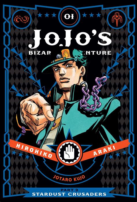 JJBA: Stardust Crusaders—Rapid Manga Review – Moonlit Reading Room