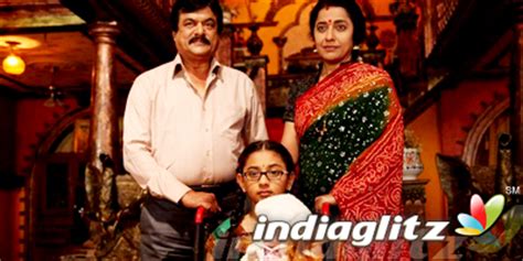 Naani review. Naani Kannada movie review, story, rating - IndiaGlitz.com