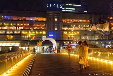 Visiting Tokyo, Odaiba DECKS night scene