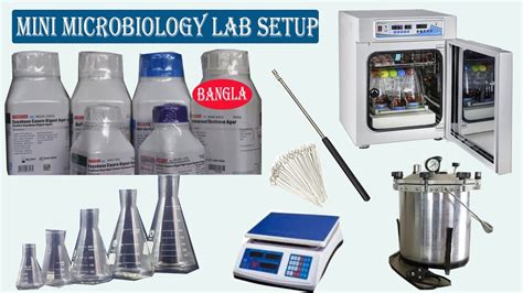 Microbiology Lab Equipment List