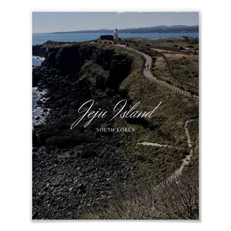 Island Posters & Prints | Zazzle