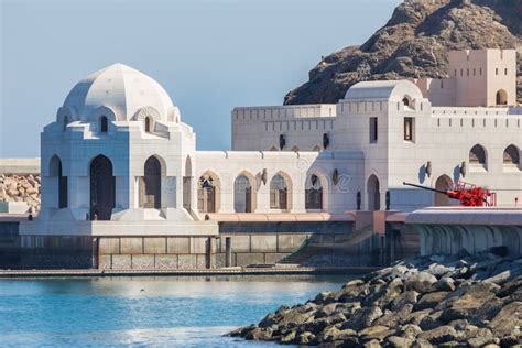 Sultan Palace in Muscat, Oman Stock Photo - Image of sultanate ...