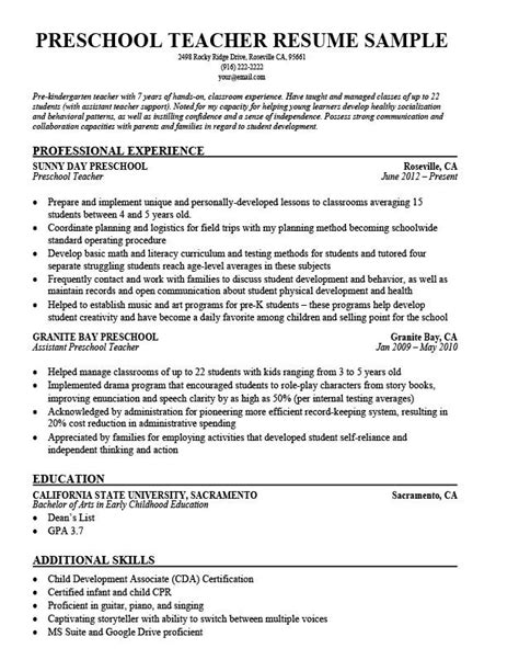 Preschool Teacher Resume | Preschool teacher resume, Teacher resume ...