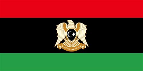 Libyan flag (2016 proposal) by ShitAllOverHumanity on DeviantArt