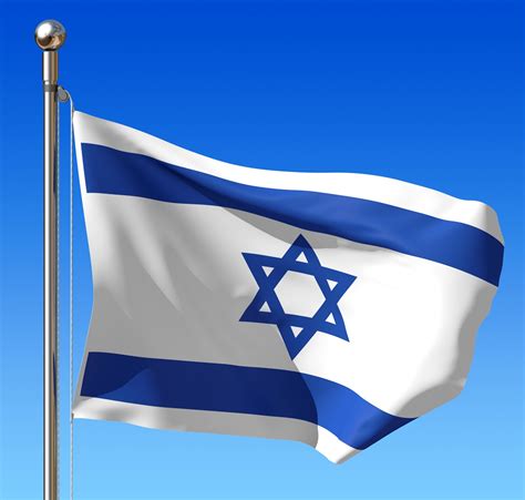 Israel Flag 3' x 5' - The Swamp Company