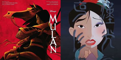 Disney: Every Song From Mulan, Ranked | ScreenRant