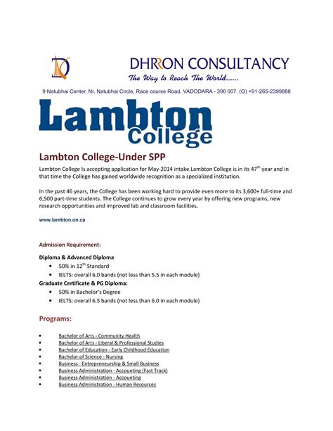 Lambton college | PDF