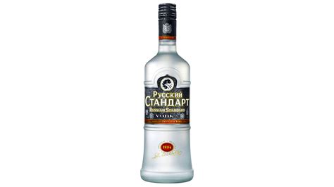 Top 12 Russian Vodka Brands