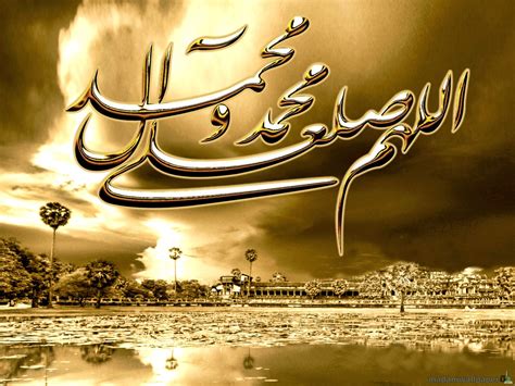 Darood SHarif Wallpapers - Latest Islamic Desktop Wallpapers | Naats Mp3