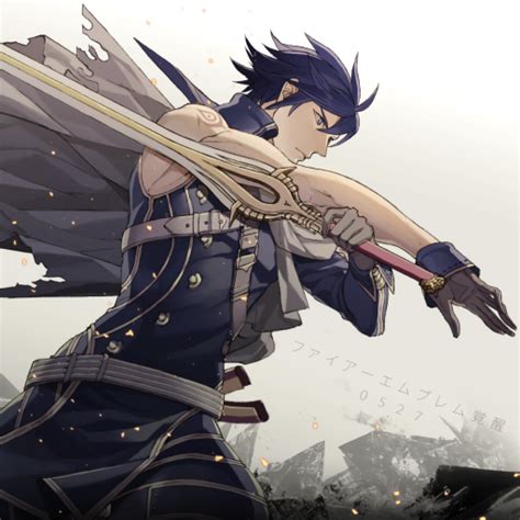 Chrom (Fire Emblem) PFP