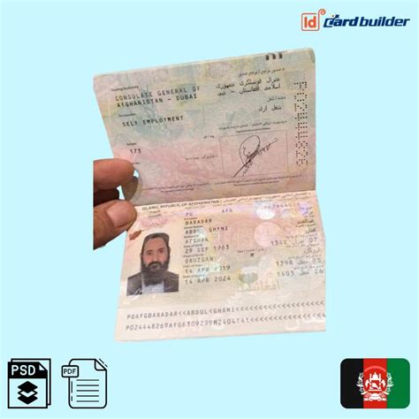 AFGHANISTAN PASSPORT TEMPLATE