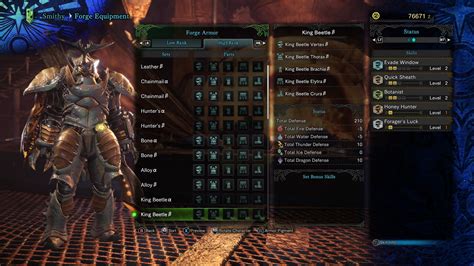 Monster Hunter World - All Armor Sets | Shacknews