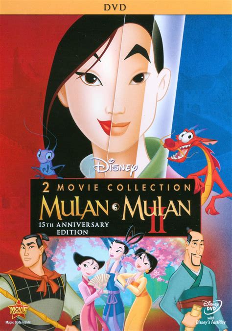 Best Buy: Mulan/Mulan II [2 Discs] [DVD]