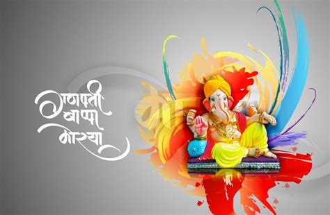 Ganpati Bappa Morya Images, Whatsapp Status Video Songs, Story, Lines ...