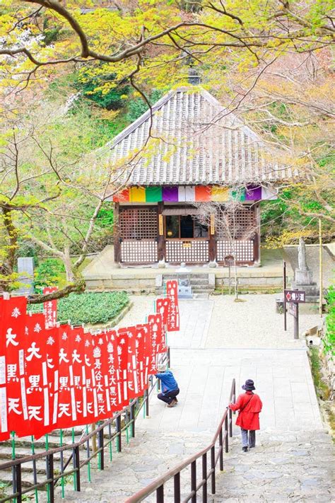 Nara temple in spring editorial photography. Image of culture - 50283602