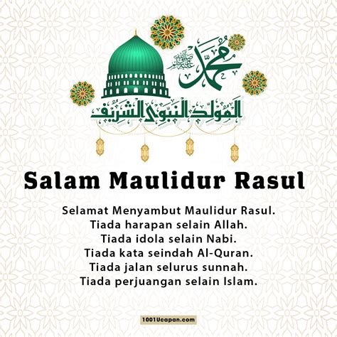 Senarai Poster Sambutan Maulidur Rasul 2023 - Rakyat News