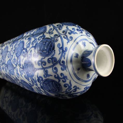 Sold Price: Chinese Ming Dynasty Blue And White Porcelain Vase - April ...