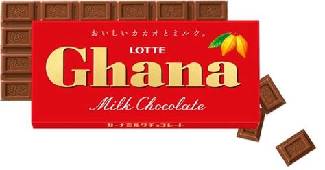 What is Japanese Ghana Chocolate?