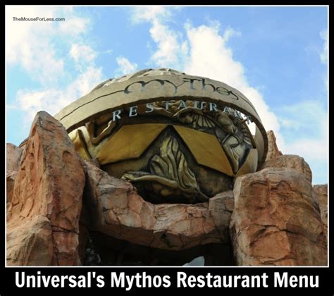 Mythos Restaurant Menu 2024 | Islands of Adventure