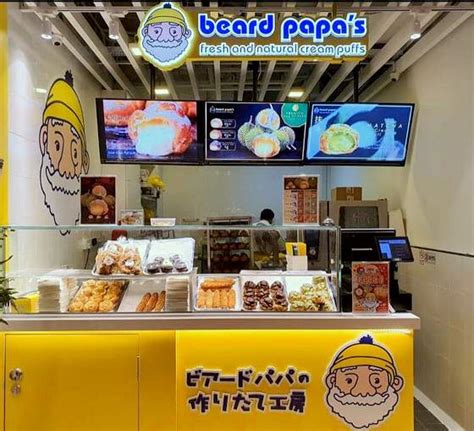 Beard Papa's Singapore - 11 Locations & Opening Hours - SHOPSinSG