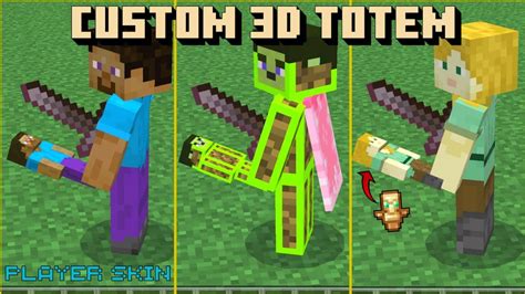 How To Make Custom 3D Totem Using Your Skin | Best Resource Pack For 3D ...