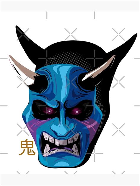 "Japanese oni ogre mask" Art Print for Sale by Dirtdiver06 | Redbubble