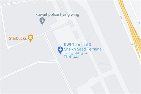 Kuwait International Airport: Airport Directions