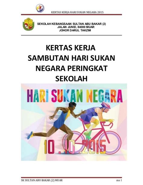 Gambar Poster Hari Sukan Negara - Latar Belakang Poster Sukan Gambar ...