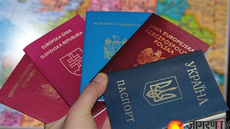 Henley Passport Index: World's Most Powerful Passports List 2023; Know ...