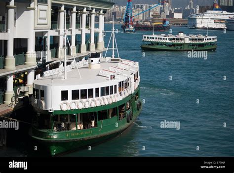 Star Ferry berthed at terminal, Central Pier, Sheung Wan, Victoria ...