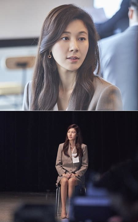 Kim Ha Neul is a Beautifully Put Together News Anchor in First Drama ...