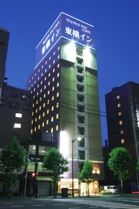 Toyoko Inn Tokyo Kanda Akihabara Deals & Reviews (Tokyo, JPN) | Wotif