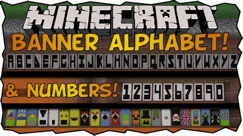 Minecraft Tutorial: Banner Alphabet + Numbers & Paintings!!! - YouTube