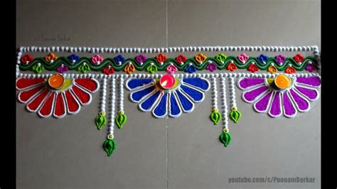 Easy border rangoli design for Diwali, Innovative rangoli designs by ...