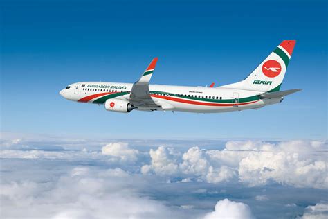 Biman Bangladesh Airlines