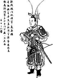 Bát kiện tướng - Wikiwand