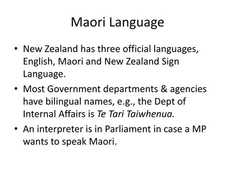 PPT - The Maori culture of New Zealand PowerPoint Presentation, free ...