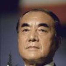 Yasuhiro Nakasone (born March 27, 1918), Japanese Prime Minister of ...