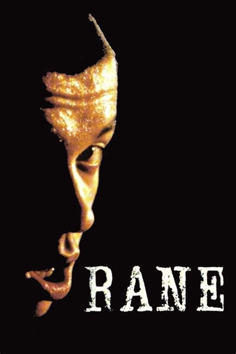 Rane (1998) - Domaći Filmovi