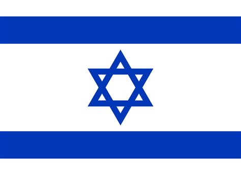 Israel Flag Image – Free Download – Flags Web